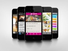 企業開發APP應用能給企業帶來什么好處？